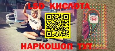 гашиш Новодвинск