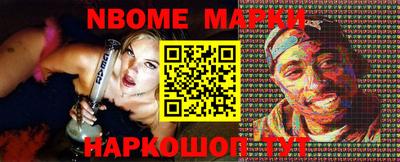 spice Обнинск