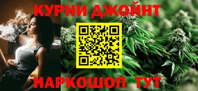 кристаллы Новокубанск