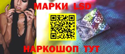 гашишное масло Новозыбков