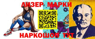 кокаин премиум Нягань