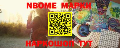 гашиш Новодвинск