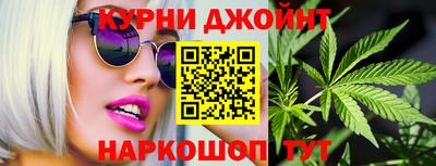 кристаллы Новокубанск