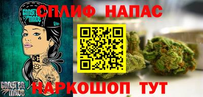 гашиш Новодвинск