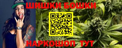 винт Обь