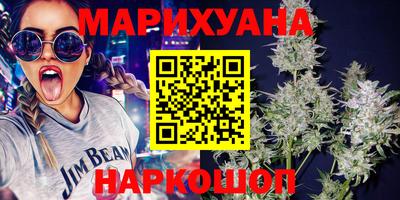 гашиш Новодвинск