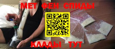 кокаин премиум Нягань