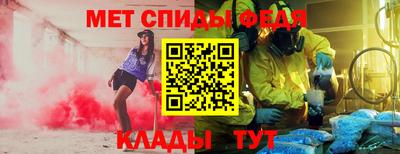 гашишное масло Новозыбков