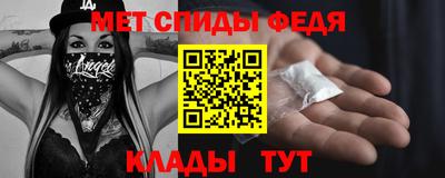 гашиш Новодвинск