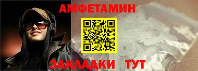 кокаин премиум Нягань