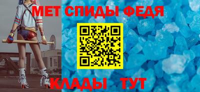 гашиш Новодвинск