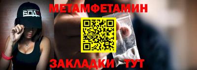 гашиш Новодвинск