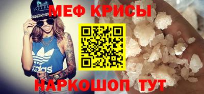 гашиш Новодвинск